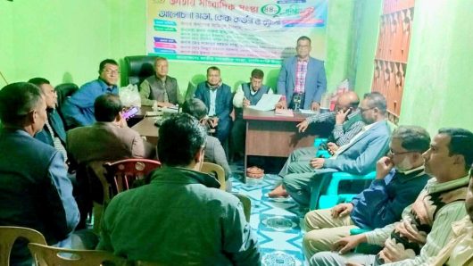 বাংলাদেশ বেসকারি শিক্ষক কর্মচারী ফোরাম মাসিক সভা অনুষ্ঠিত।