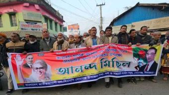 বোচাগঞ্জে আনন্দ মিছিল তারেক রহমানের ঐতিহাসিক স্বদেশ প্রত্যাবর্তন উপলক্ষে