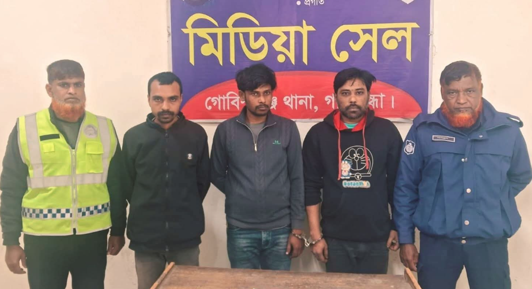 গোবিন্দগঞ্জে ৩ জন মাদক ব্যবসায়ী আটক,ধারালো অস্ত্র উদ্ধার