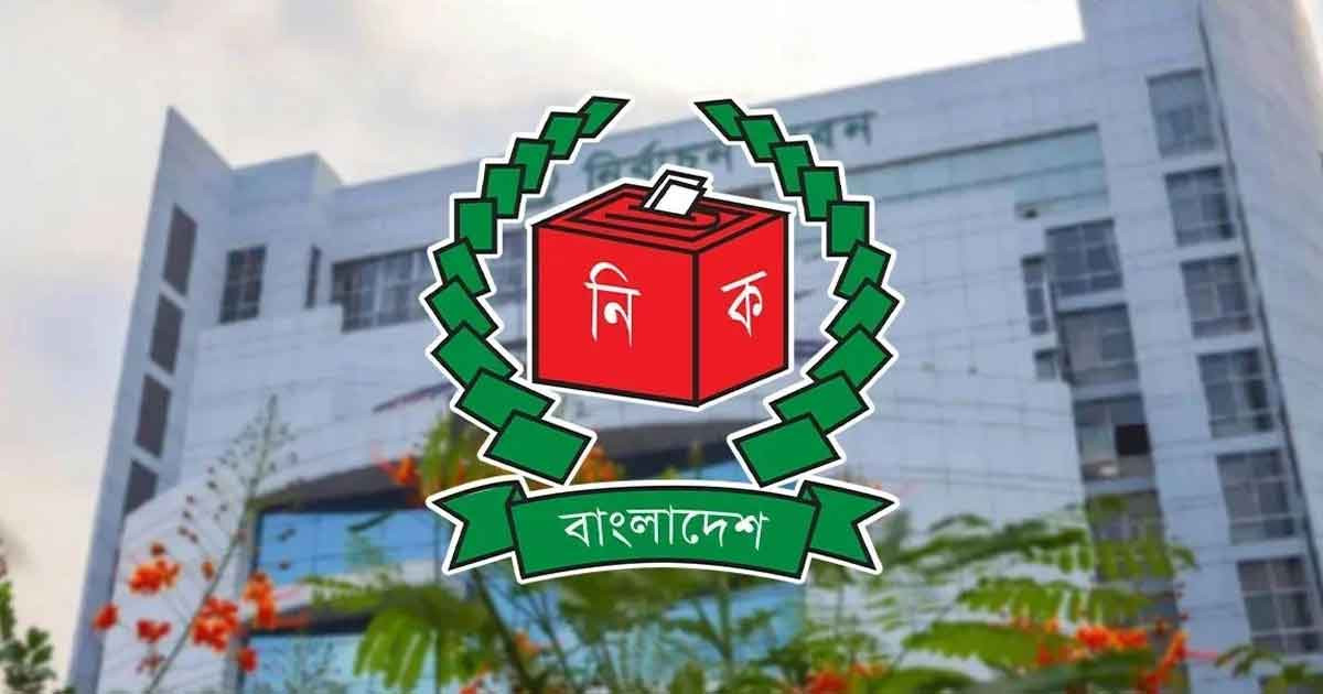 কার্ডের লাইনে আর ভিড় নয়, ভোটের আগে ডিজিটালে ইসি