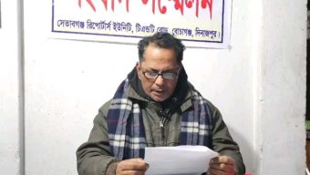 বোচাগঞ্জে সাংবাদিকতা স্বার্থে রাজনীতি ছাড়ার ঘোষণা।