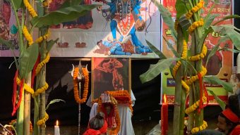 শ্রী শ্রী জয় মা পাতালকালী সংঘের উদ্যোগে চন্ডী যজ্ঞ