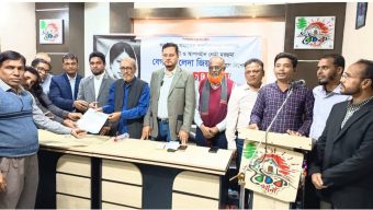 দেশবরেণ্য নেত্রী মরহুমা বেগম খালেদা জিয়ার স্মরণসভা করল চট্টগ্রাম সাংবাদিক সংস্থা