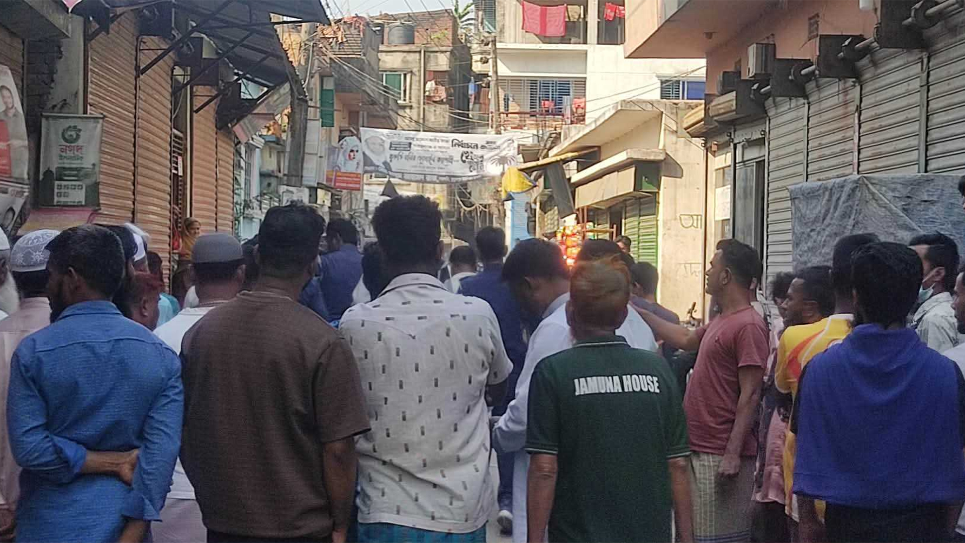 বাকি না দেওয়ায় দোকান বন্ধ করে দেয়ার হুমকি এনসিপি নেতার!