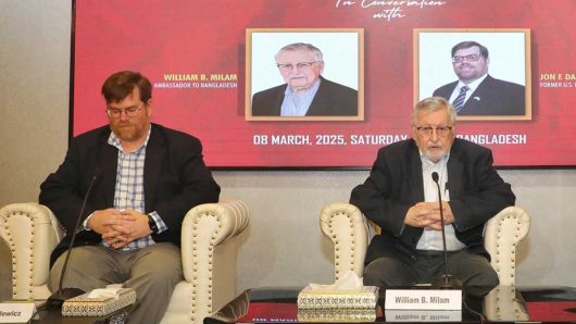 বাংলাদেশে নিযুক্ত সাবেক মার্কিন রাষ্ট্রদূত উইলিয়াম বি মাইলাম মারা গেছেন