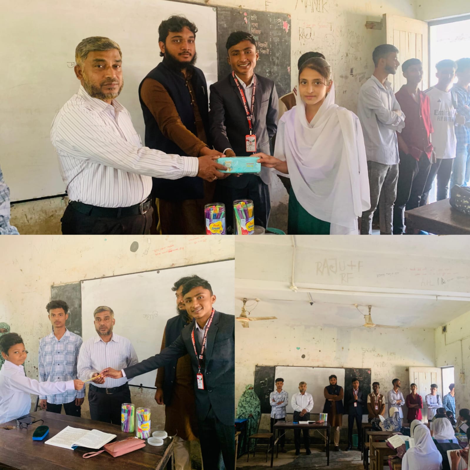 মোমিনপুর ডি এস পি উচ্চ বিদ্যালয়ে সংগ্রামপুর রক্ত সেবা ফাউন্ডেশনের পক্ষ থেকে আয়োজিত অনুষ্ঠান।