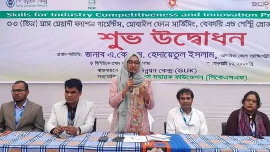 গাইবান্ধায় গণউন্নয়ন কেন্দ্রের উদ্যোগে প্রশিক্ষন কোর্সের উদ্বোধন।