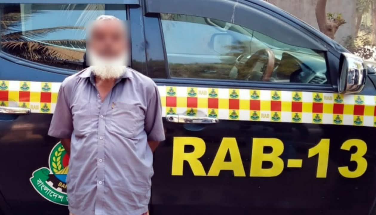 ৩১ বছর পর রায়ের ছায়া: মিঠাপুকুরের হত্যা মামলার মৃত্যুদণ্ডপ্রাপ্ত আসামি গ্রেপ্তার