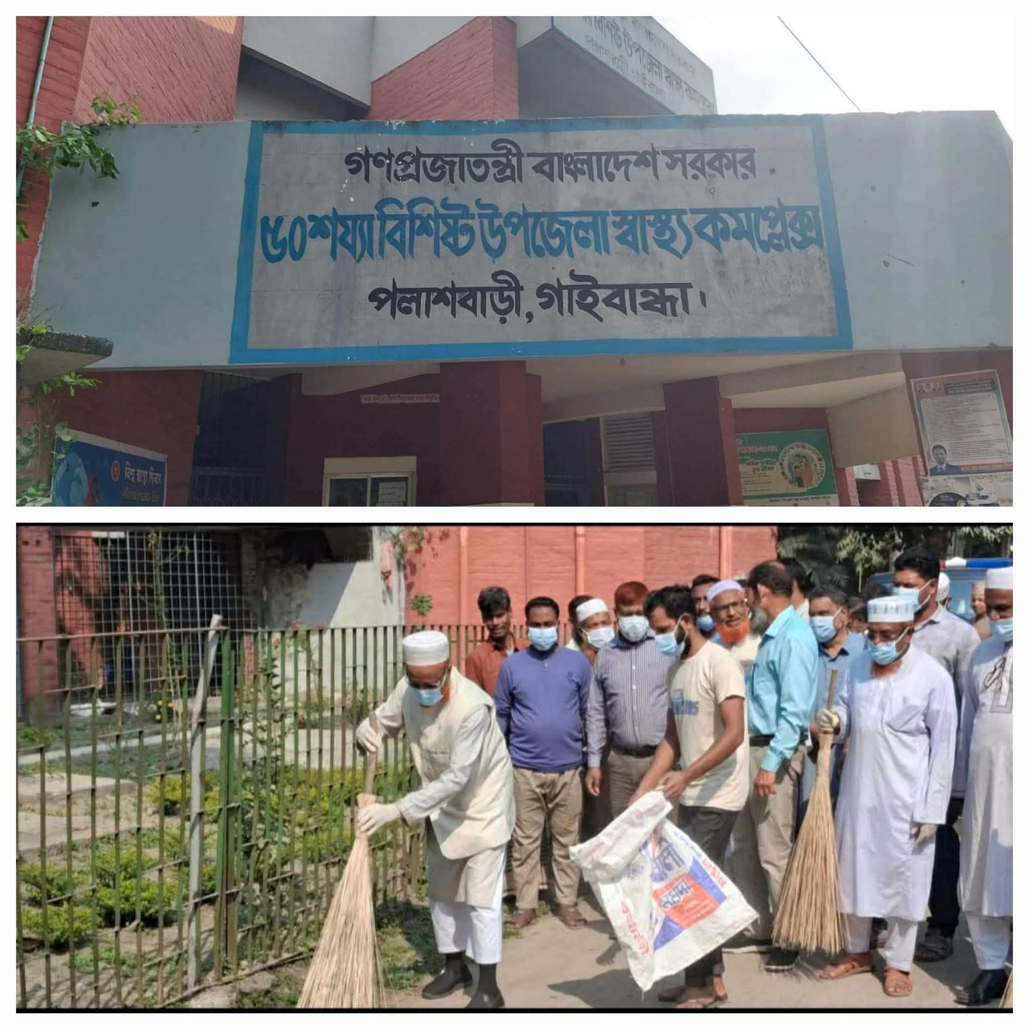 পরিষ্কার-পরিচ্ছন্নতার কাজে অংশ নেন এমপি লেবু মাওলানা।