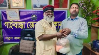 গাইবান্ধা জেলা প্রেসক্লাবের সদস্যদের মাঝে টিসিবির পন্য বিতরণ