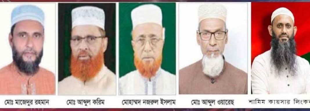 গাইবান্ধায় জামায়াতের চার আসনে জয়জয়কার, একটিতে বিএনপি।