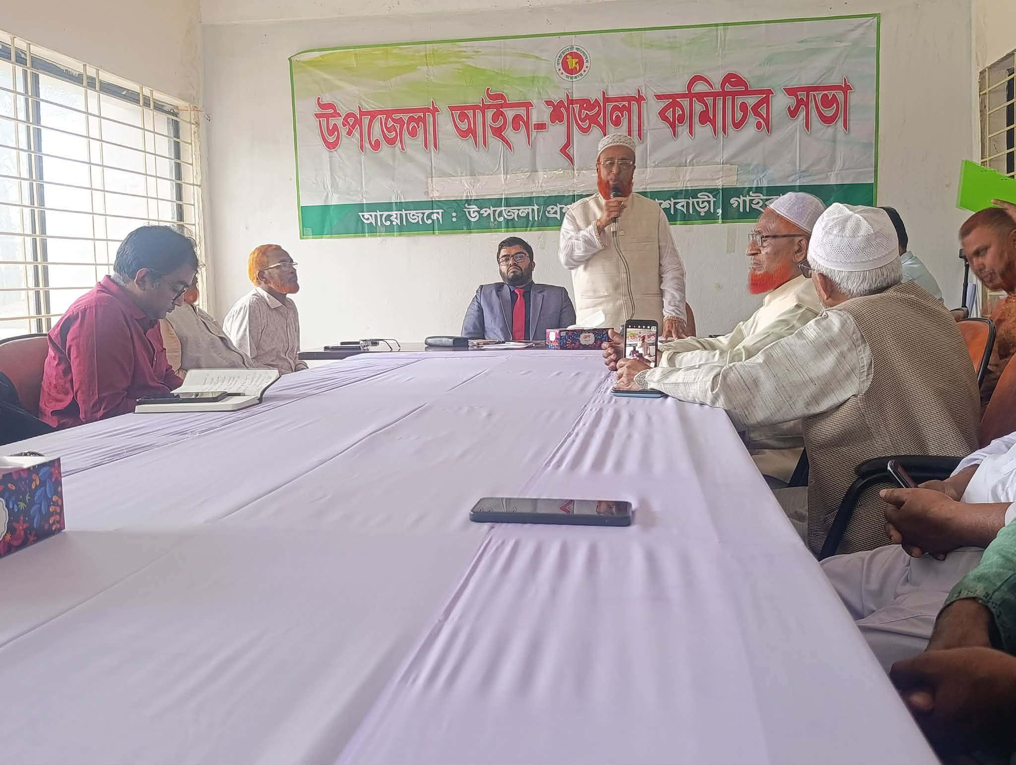 দূর্ণীতি ও মাদক মুক্ত শহর গড়তে সকলের সার্বিক সহযোগিতা চাই। –অধ্যক্ষ মাওঃ নজরুল ইসলাম এমপি