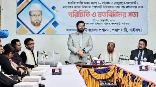 ন্যায় ইনসাফ স্বচ্ছতা ও জবাবদিহিতার মধ্যে থেকে সকল কর্মকর্তাকে দাপ্তরিক দায়িত্ব পালন করতে হবে। –আবুল কাওছার মো নজরুল ইসলাম লেবু।