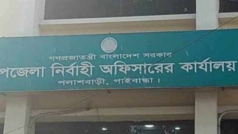 উপজেলা পরিষদে সংরক্ষিত লক্ষাধিক টাকার মুল্যবান কাঠ চুরি!