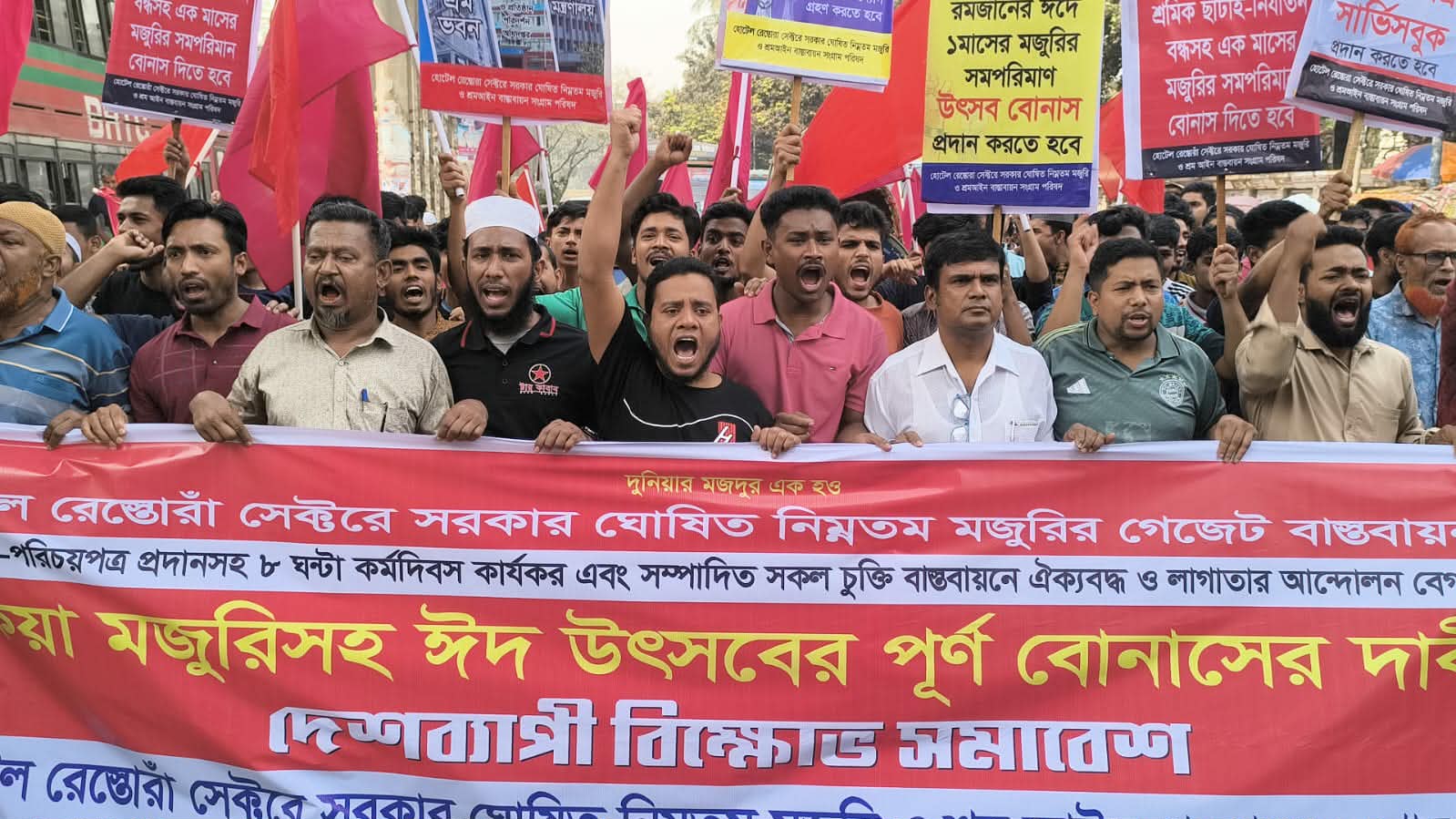 শ্রম পরিদর্শন না প্রহসন?