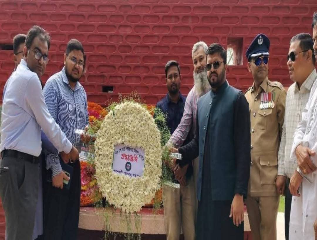 পলাশবাড়ী উপজেলায় গণহত্যা দিবস পালিত।