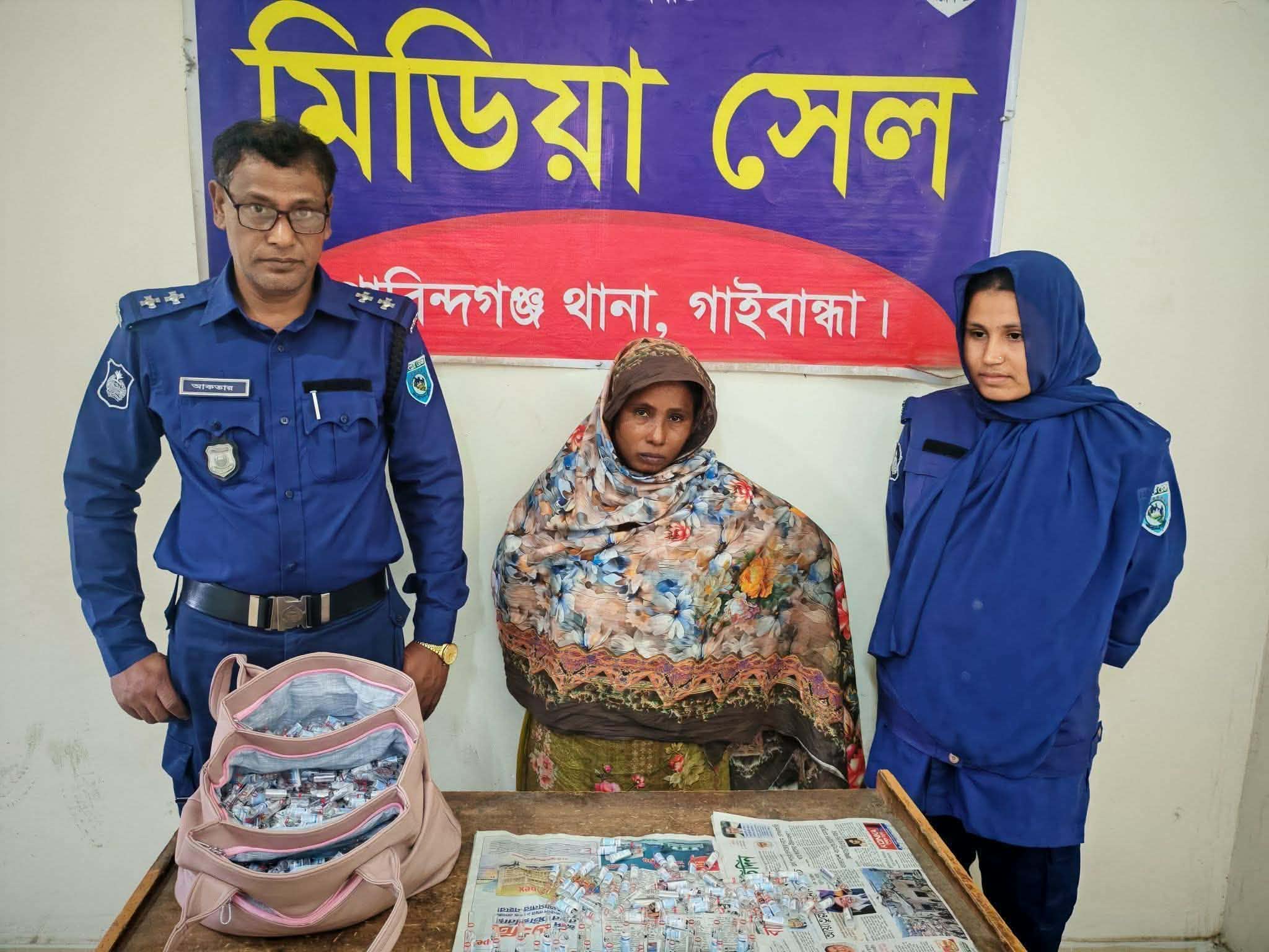 বুপ্রেনরফিন এম্পল ইনজেকশন সহ নারী মাদক কারবারি আটক।