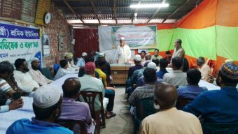 নির্মাণ শ্রমিকদের সম্মানে ইফতার ও দোয়া মাহফিল অনুষ্ঠিত।