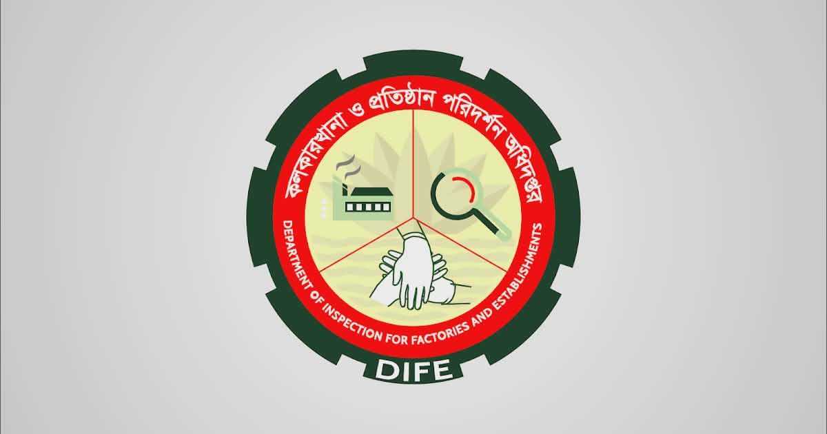 শ্রম পরিদর্শন: লাইসেন্সে অস্বচ্ছতা, বোনাসে নীরবতা