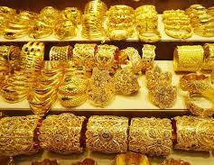 হোমবানিজ্যদেশের বাজারে স্বর্ণের দাম আরও কমানো হয়েছে