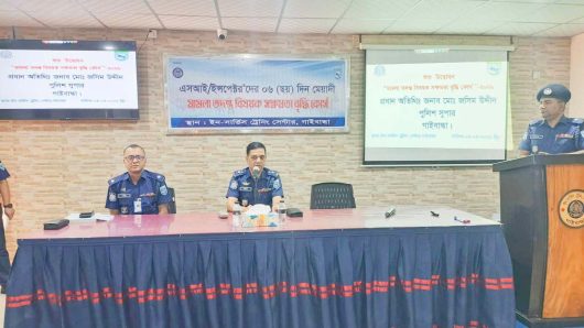 মামলা তদন্ত বিষয়ক সক্ষমতা বৃদ্ধি কোর্স এর শুভ উদ্বোধন।