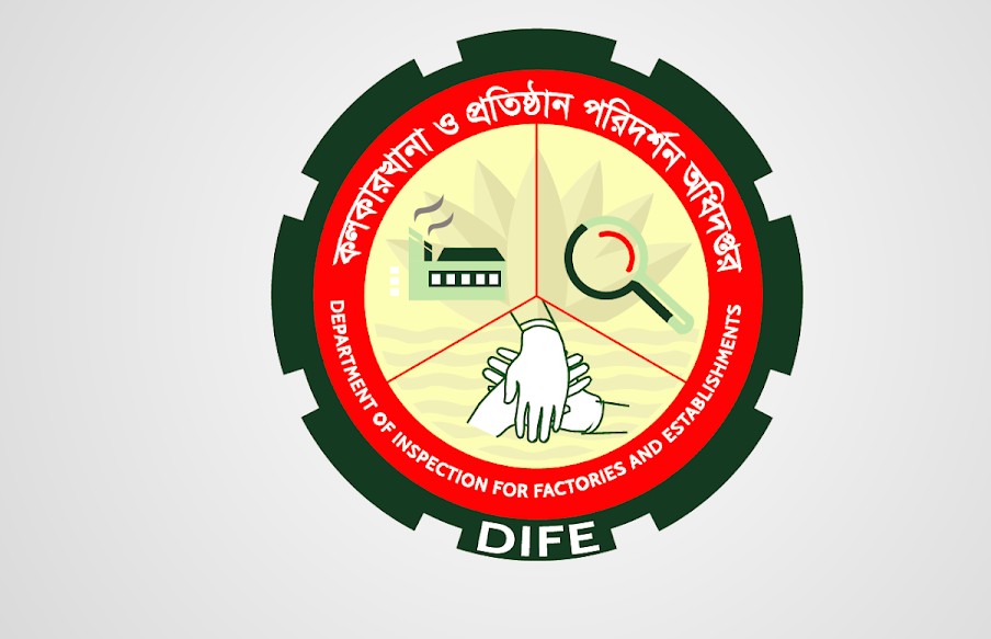 লাইসেন্সে একক নিয়ন্ত্রণ, বোনাসে স্থবিরতা–শ্রম পরিদর্শনের প্রশ্নে অপরিবর্তিত বাস্তবতা