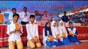 জুনিয়র বৃত্তিপ্রাপ্ত শিক্ষার্থীদের সংবর্ধনা ও পুরস্কার বিতরণ