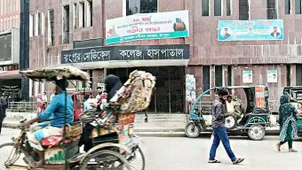 হাম-আতঙ্কের ভেতর পাঁচ শিশু, রমেকে নীরব লড়াই
