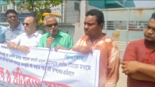 সার সিন্ডিকেট বন্ধের দাবিতে গাইবান্ধায় সড়ক অবরোধ, বৃহত্তর আন্দোলনের হুঁশিয়ারি