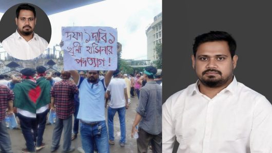 বালি-মাদক সিন্ডিকেট বিরুদ্ধে দাঁড়ানো জন্য খলনায়ক বানানো হচ্ছে ইঞ্জিনিয়ার আমিনুল ইসলাম ডালিমেরকে